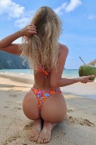 Интим-девушки, индивидуалки объявление но. 4081499: Приветик! Пиши в Telegram @LUBOVIGRA1 😘