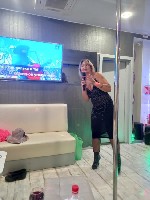 Массаж объявление но. 3903213: Массаж профессиональный