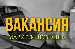 Инфлюенс-маркетинг — мощный инструмент привлечения аудитории и построения доверия.  
Мы ищем менеджера,  который умеет находить и работать с блогерами и лидерами мнений для продвижения наших продукто ...