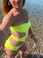 Девушка, ищу парня объявление но. 3872802: Пошалим?!!