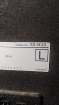 Акустика, акустические системы объявление но. 4038357: Колонки Sony SS-M 33