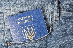 Разное объявление но. 3302500: Паспорт гражданина Украины – купить,  оформить,  официально