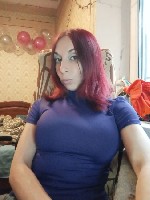 Девушка, ищу парня объявление но. 4037502: Лучший виртик пиши не пожалеешь