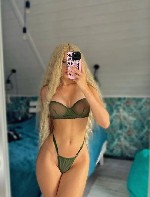 Всем привет Меня зовут Настя звоните пишите мне все услуги включены также я никого не принимал к себе ты будешь первым кто меня чипонит ...