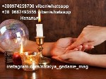 Бытовые услуги объявление но. 3799287: Профессиональная консультация гадалки Натальи.  Заговоры и ритуалы.