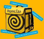 В течение последних лет темп современной жизни очень сильно поменялся.  Людям требуется находить дополнительное не только на домашние и бытовые дела,  но и увлечения,  кружки детей,  самообразование и ...