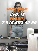 Интим-девушки, индивидуалки объявление но. 4163584: наездница в постели