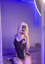 Девушка, ищу парня объявление но. 3216763: Наслаждение без границ