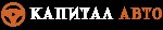Услуги объявление но. 3970928: Пригон авто под ключ из Европы,  США,  Кореи и Китая от ООО КапиталАвто Тюмень