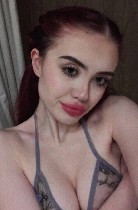 Девушка, ищу парня объявление но. 4081695: Ищу мужчину до 40 лет)