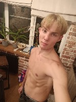 Парень, ищу девушку объявление но. 4167266: Поиск мой тг @Skala33g