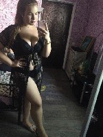 8-917-819-8359 КАТЯ ЧАС ...