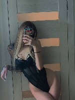 Я очень умелая искусительница,  которая знает как доставить ни с чем несравненные наслаждения.  Пиши в Телеграм ...