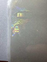 Разное объявление но. 3567459: Голографическая плёнка для водительских удостоверений – защита и подлинность ваших документов