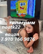 Интим-девушки, индивидуалки объявление но. 3617814: оседлаю наездницей