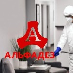 Избавим Вас от любых видов насекомых вредителей в вашей квартире,  в доме,  на участке,  в любом помещении
Санитарная обработка квартир,  домов,  помещений холодным туманом,  распылением
Эффективная ...