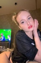 89276334900 сверодонецк ...