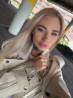 ТГ+79247074530 Я сладкая ,  милая ,  ухоженная ,  горячая ,  позитивная девушка,  с прекрасной лучезарной улыбкой словно солнечный свет. ...