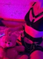 Интим-девушки, индивидуалки объявление но. 3973702: Рита звоните 89061733857