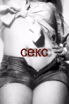 Девушка, ищу парня объявление но. 4056595: встречи Орск