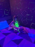 Интим-девушки, индивидуалки объявление но. 4172035: Яна.  ТЁПЛЫЙ СТАН