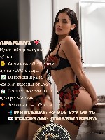 Салон эротического массажа ADAMANT 
М.  КУТУЗОВСКАЯ 
приглашает девушек💃🏼 от 18 лет на высокооплачиваемую работу в Москве.  

Что мы предлагаем:  
1.  50/50 + 20% с продажи бара и все допы ваши💰 ...