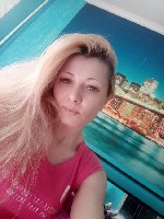 Разное объявление но. 4155774: мессенджер MAX ВИРТ.  +79606905566.  ЛЕНА.  общение по WhatsApp @ QLENA19 ТЕЛЕГРАММ.