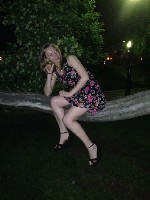 Девушка, ищу парня объявление но. 3816412: Ищу