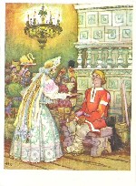 Техника, инструмент объявление но. 3491909: тому кто раздобудет для меня бтг генератор на магнитной тяге от$ квт