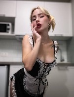 Эротический массаж объявление но. 4113899: 🔥🔥 🔥ГОРЯЧАЯ КРОШКА🔥🔥 🔥🔥🔥 Разожгу в тебе огонь страсти 🔥🔥🔥