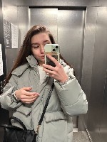 Интим-девушки, индивидуалки объявление но. 3433097: Шлепни меня по попке