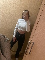 Девушка, ищу парня объявление но. 3437888: Открыта для тех,  кто ценит свободу