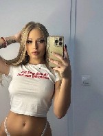 Интим-девушки, индивидуалки объявление но. 3529073: Софа 89171521714