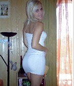 Привет Хочешь Не засадить Позвони мне ...