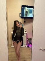 Приятная,  нежная,  общительная девушка ищет мужчину 
для приятного времяпрепровождения.  
Не коммерция,  только симпатия и желание хорошо провести время.  
Готова к новым знакомствам,  люблю щедры ...