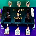 КОЭМЗ продает:  Рубильники со съёмной рукояткой Р-18-37320-00У3,  Р-18-37330-00У3,  Р-18-37350-00У3,  Р-18-37380-00У3 400а ТУ 16-525005-74.  
Выключатели-разъединители (рубильники) Р-18-37320-00У3,   ...