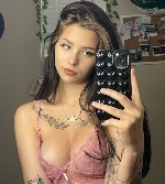 Интим-девушки, индивидуалки объявление но. 3953418: Катя 89198044950