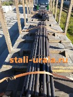 ООО МХ «Стали Урала» предлагает из наличия круги 09Г2С.  
Качество продукции,  подтвержденное сертификатами
Склад г.  Екатеринбург.  Доставка по России

* Круг калиброванный 09Г2С 14,9 мм,  вес:   ...