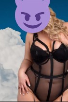 Интим-девушки, индивидуалки объявление но. 4026842: ИНДИВИДУАЛКА БЕЗ ПРЕДОПЛАТ в БАЛАКОВО 8-961-646-38-43 Мика.36 лет