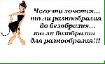 Девушка, ищу парня объявление но. 4136592: Лариса 54 года приглашает русского мужчину