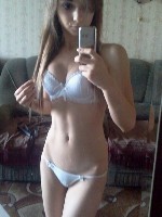 Девушка, ищу парня объявление но. 4167955: Буду рада знакомству