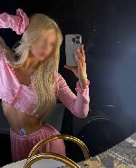 Эротический массаж объявление но. 3698253: МОЛОДЕНЬКАЯ СТУДЕНТОЧКА .19 лет ❤️❤️❤️Эротический массаж с ярким финалом