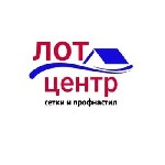 Оптовая продажа строительных сеток,  профиля,  водосточных систем,  а также доборных элементов кровли.  Наличие собственного склада.  Оперативная доставка собственным транспортом по г.  Луганску и обл ...