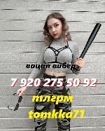 Интим-девушки, индивидуалки объявление но. 3453397: научу всем позам