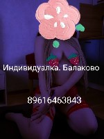 Интим-девушки, индивидуалки объявление но. 3807489: 👉БЕЗ ПРЕДОПЛАТ👈ИНДИВИДУАЛКА Мика 36 лет 8-961-646-38-43 Досуг в ГОРОДЕ БАЛАКОВО