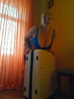 Общение по интересам объявление но. 3339606: Видео и фото от развратницы Валечки.  .  .