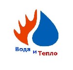 '  Вода и Тепло'  - это ведущий магазин водоснабжения,  отопления и канализации в Луганске,  предлагающий широкий ассортимент высококачественной продукции для всех ваших сантехнических нужд.  

Наш  ...