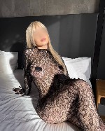 Эротический массаж объявление но. 4082902: 🍷Расслаблю тебя морально и физически👠