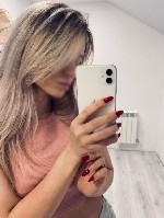 Эротический массаж объявление но. 3728096: Эротический Массаж с юной леди ❤️❤️❤️Мууур