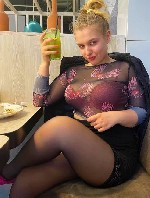 Интим-девушки, индивидуалки объявление но. 3574967: Яирина